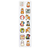 Deko-Sticker - Japanese Seal