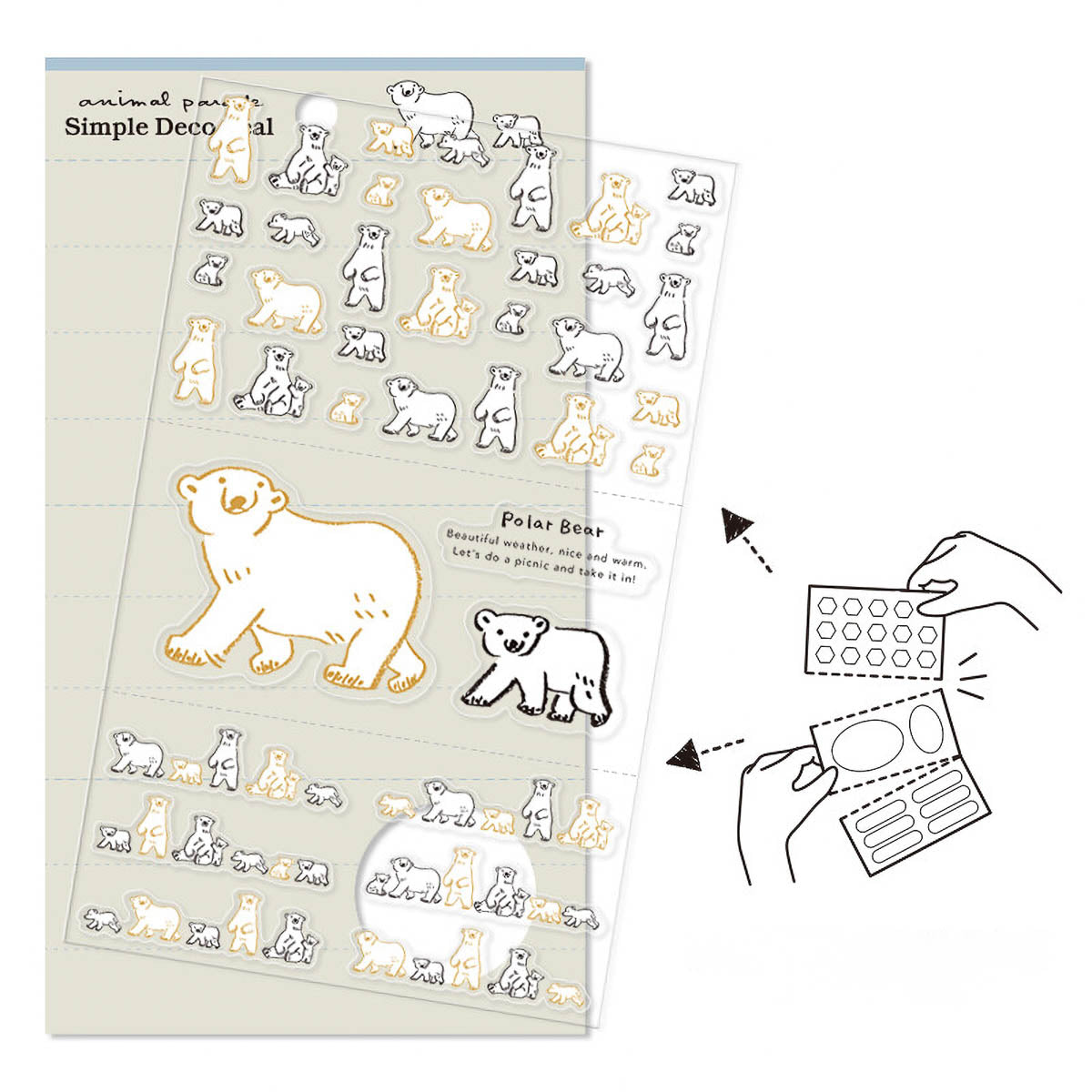 Deko-Sticker - Animal Parade