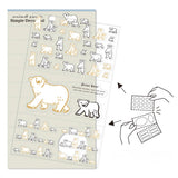 Deko-Sticker - Animal Parade