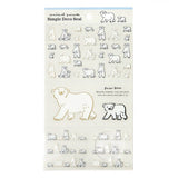 Deko-Sticker - Animal Parade