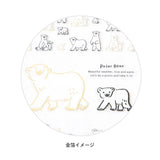 Deko-Sticker - Animal Parade