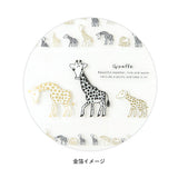 Deko-Sticker - Animal Parade