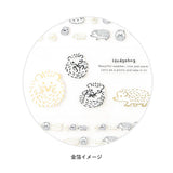 Deko-Sticker - Animal Parade