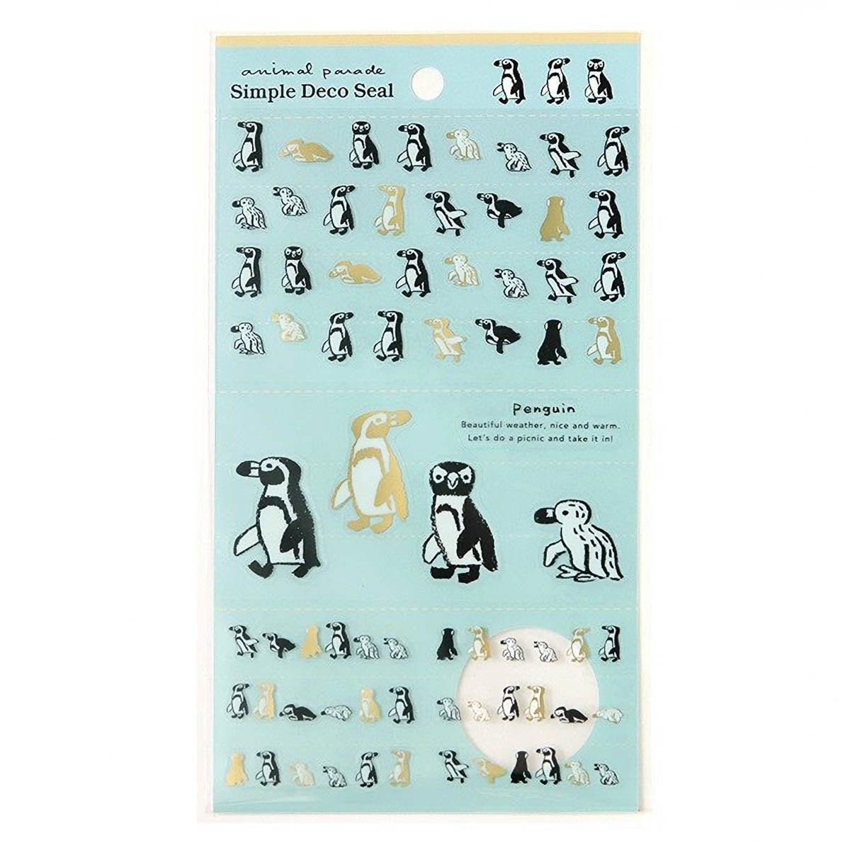Deko-Sticker - Animal Parade