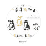 Deko-Sticker - Animal Parade