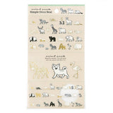 Deko-Sticker - Animal Parade
