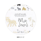 Deko-Sticker - Animal Parade