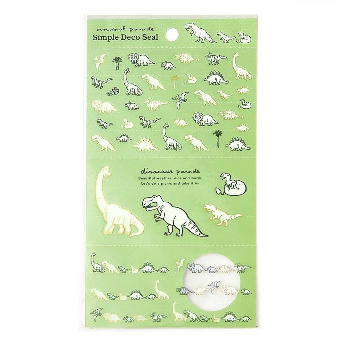 Deko-Sticker - Animal Parade