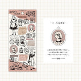 Deko-Sticker - Serene