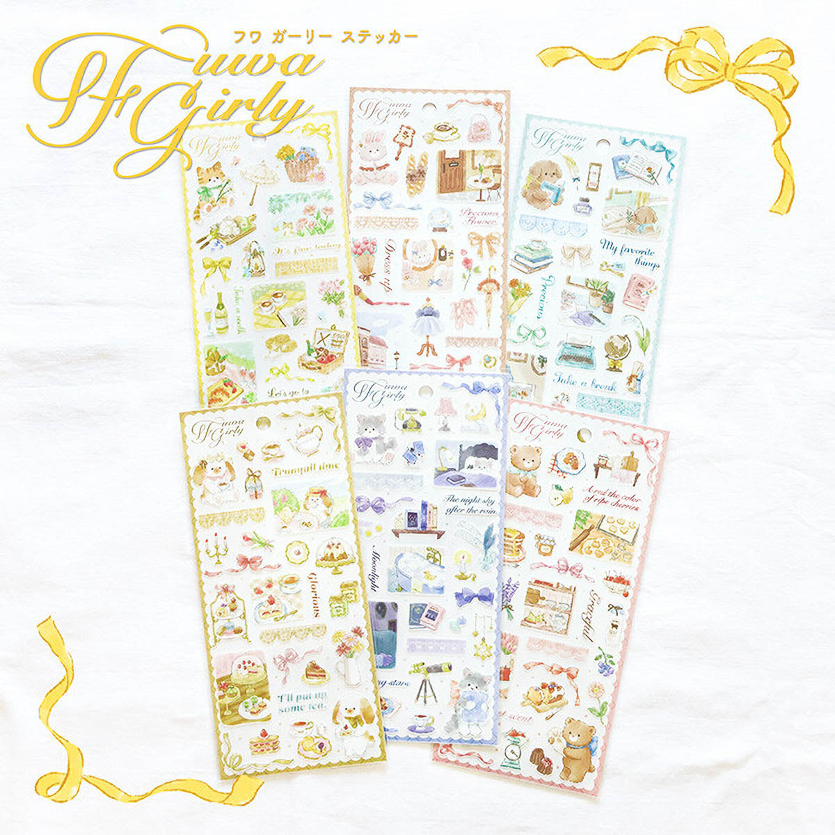 Deko-Sticker - Fuwa Girly