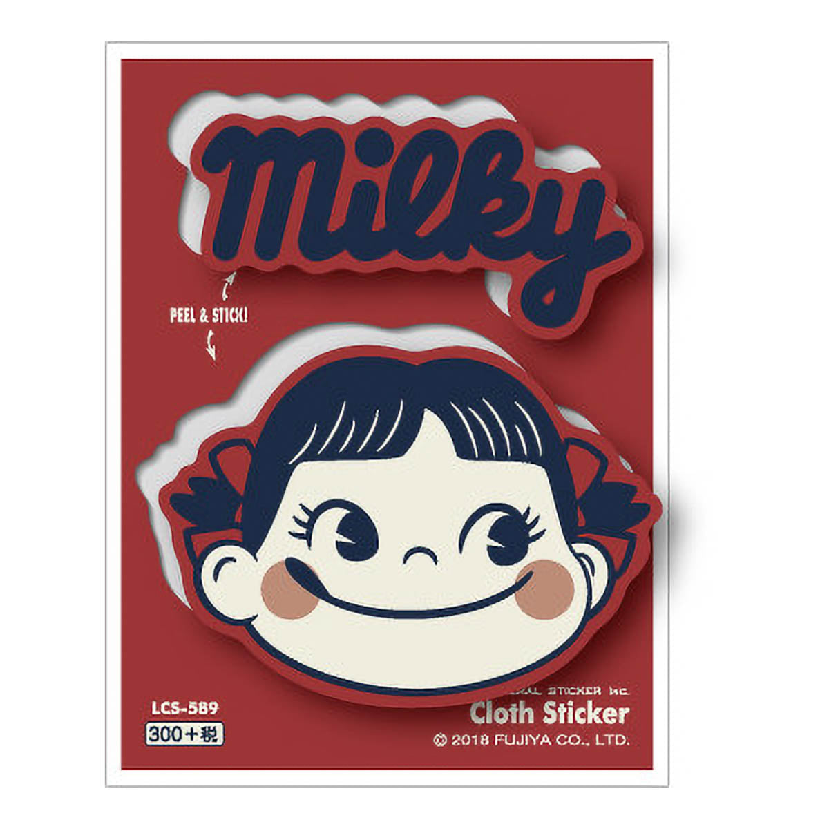 Deko-Sticker - FUJIYA - Peko Chan