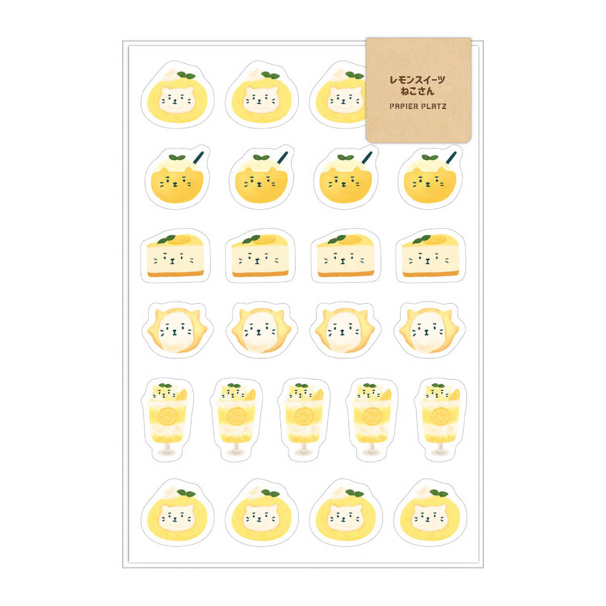 Deko-Sticker - Papier Platz - AOYOSHI - Food Animals