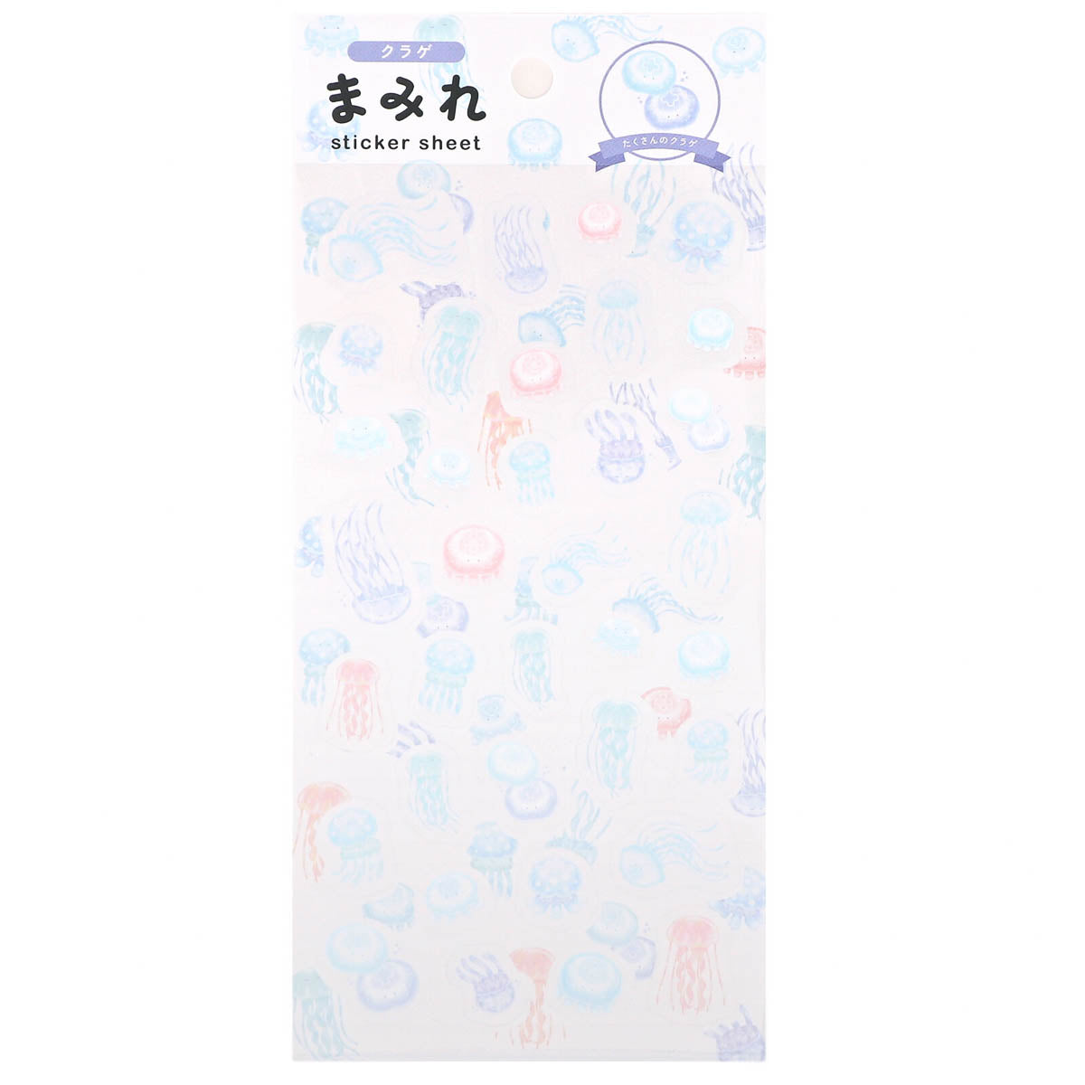 Deko-Sticker - Mamure