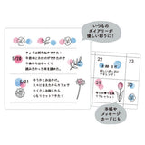 Deko-Sticker - MYFAV - Layer and Color Stickers