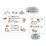 Deko-Sticker - MYFAV - Layer and Color Stickers