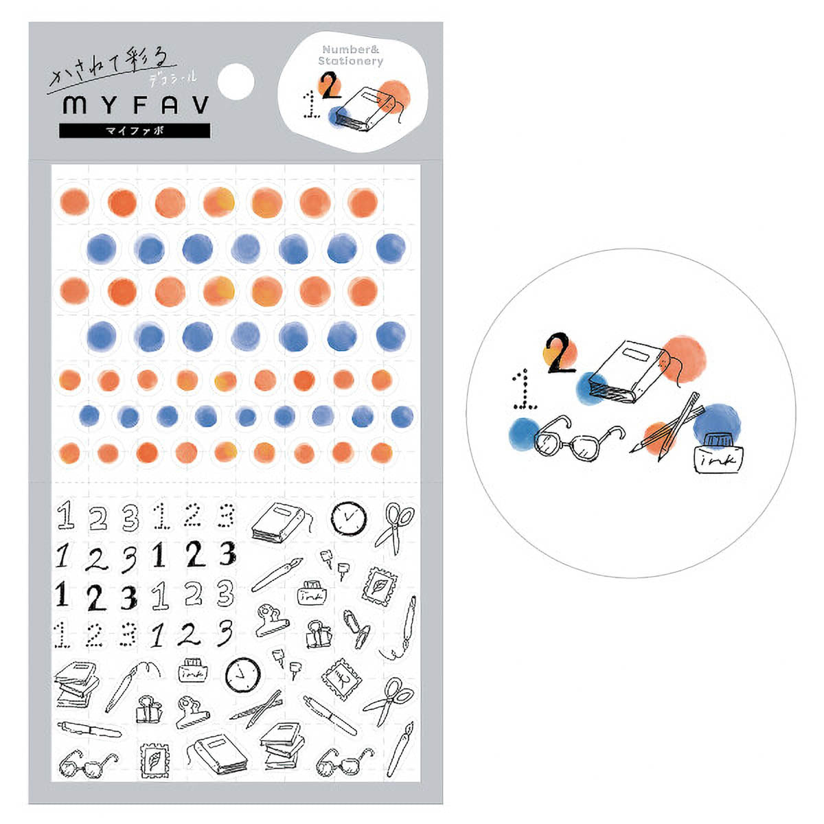 Deko-Sticker - MYFAV - Layer and Color Stickers