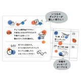 Deko-Sticker - MYFAV - Layer and Color Stickers