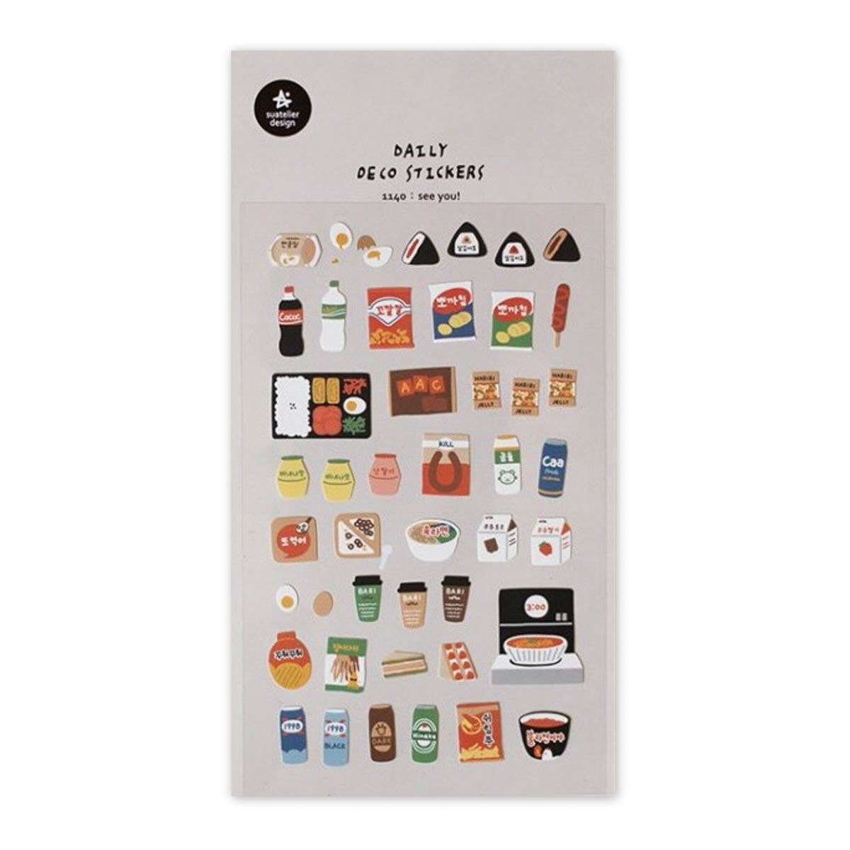 Deko-Sticker - daily deco - food