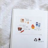 Deko-Sticker - daily deco - food