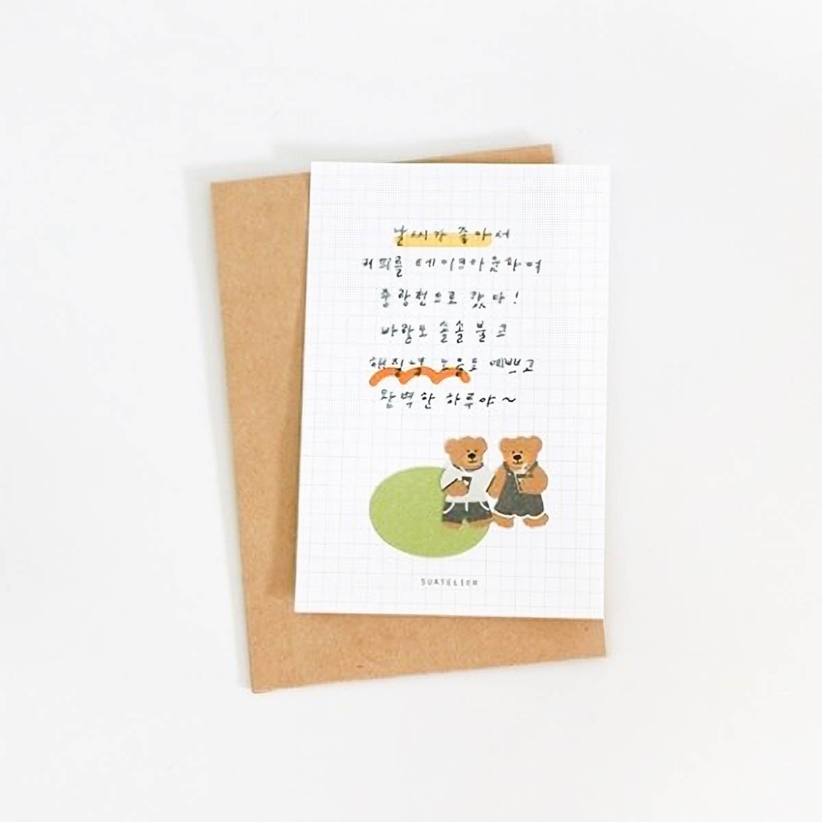 Deko-Sticker - daily deco - ggumi