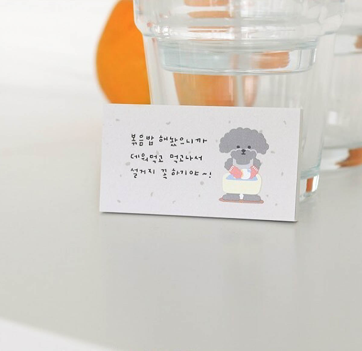 Deko-Sticker - daily deco - cats & dogs