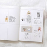 Deko-Sticker - daily deco - cozy home