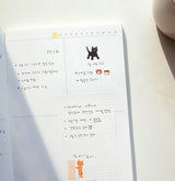 Deko-Sticker - daily deco - cats & dogs