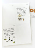 Deko-Sticker - daily deco - daily life