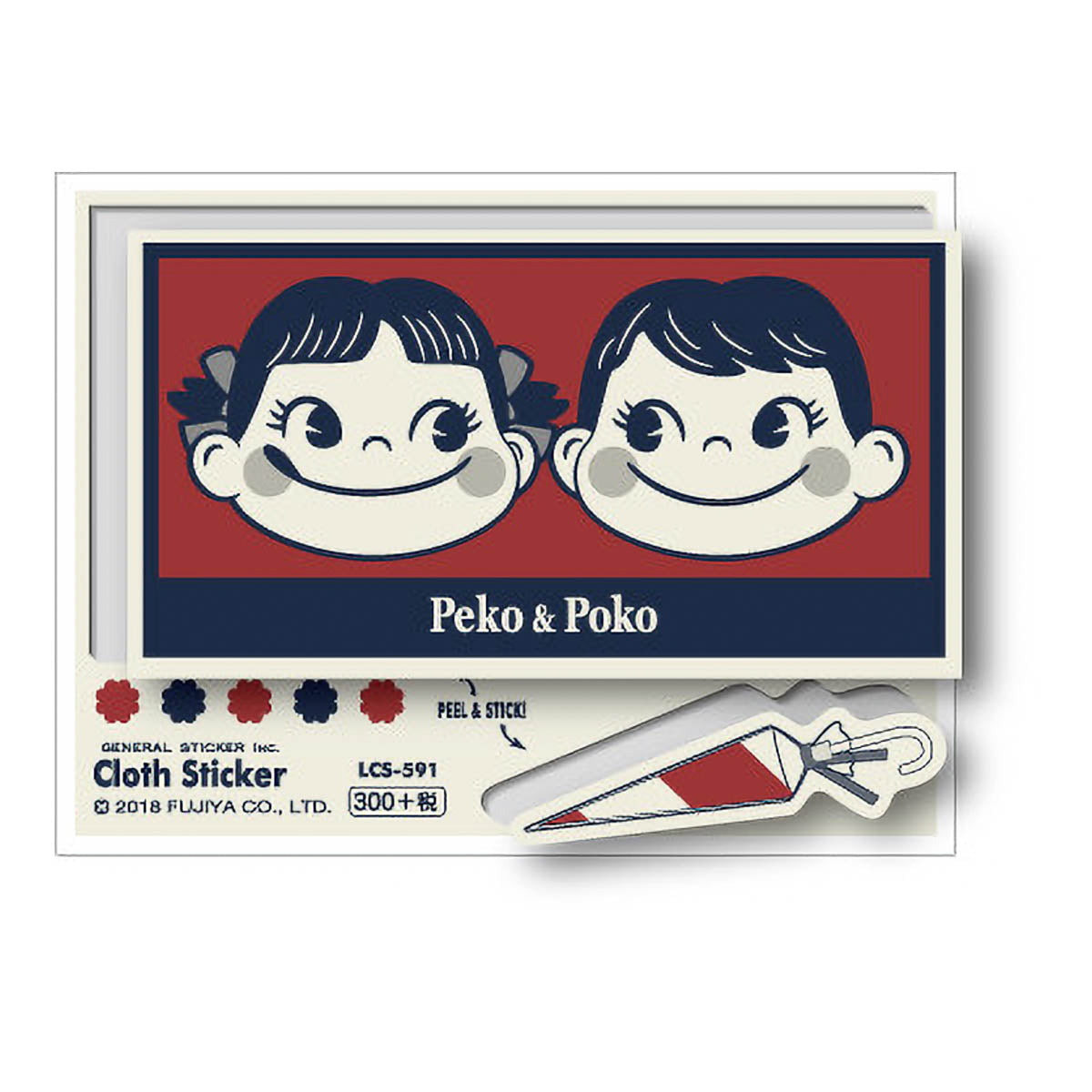 Deko-Sticker - FUJIYA - Peko Chan