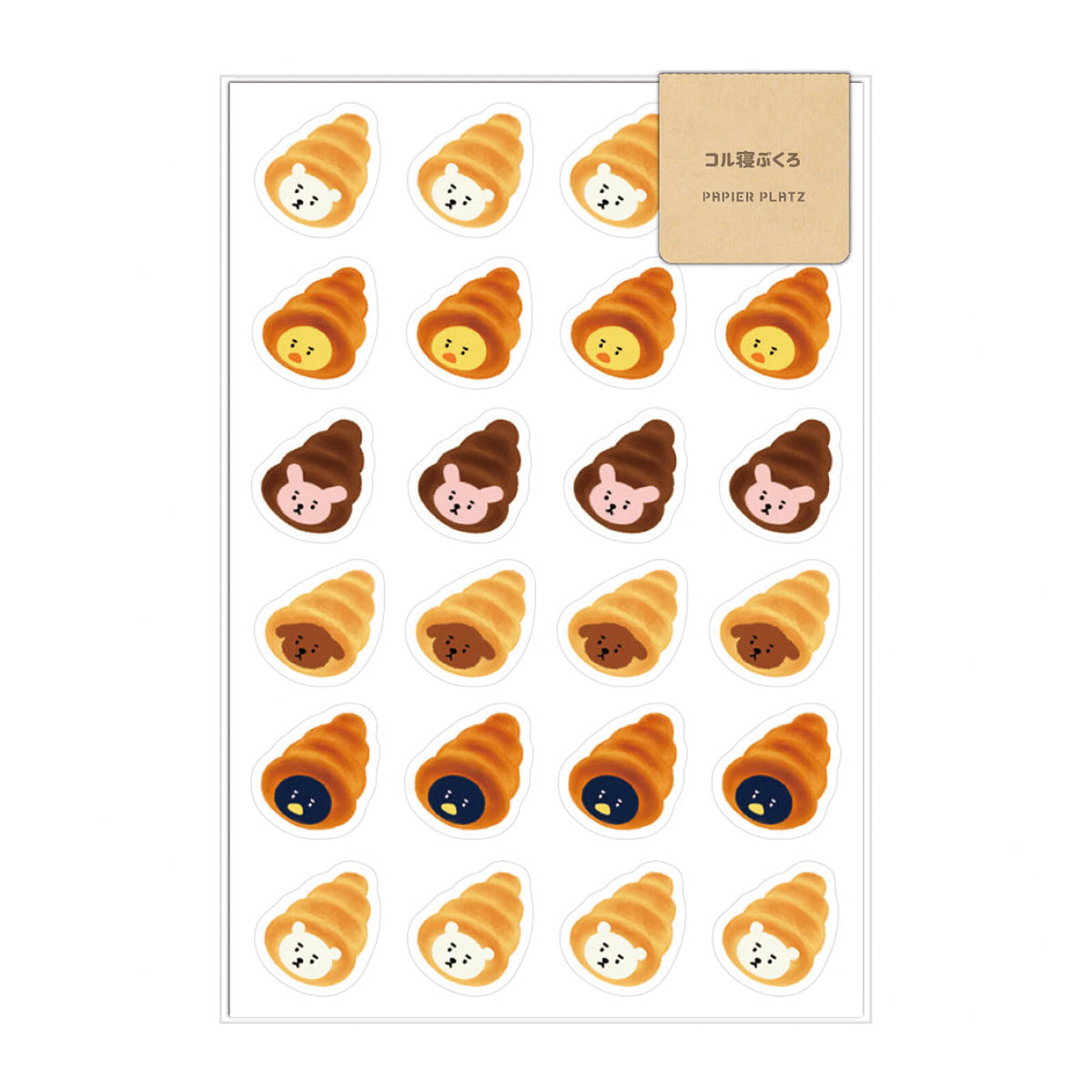 Deko-Sticker - Papier Platz - AOYOSHI - Food Animals