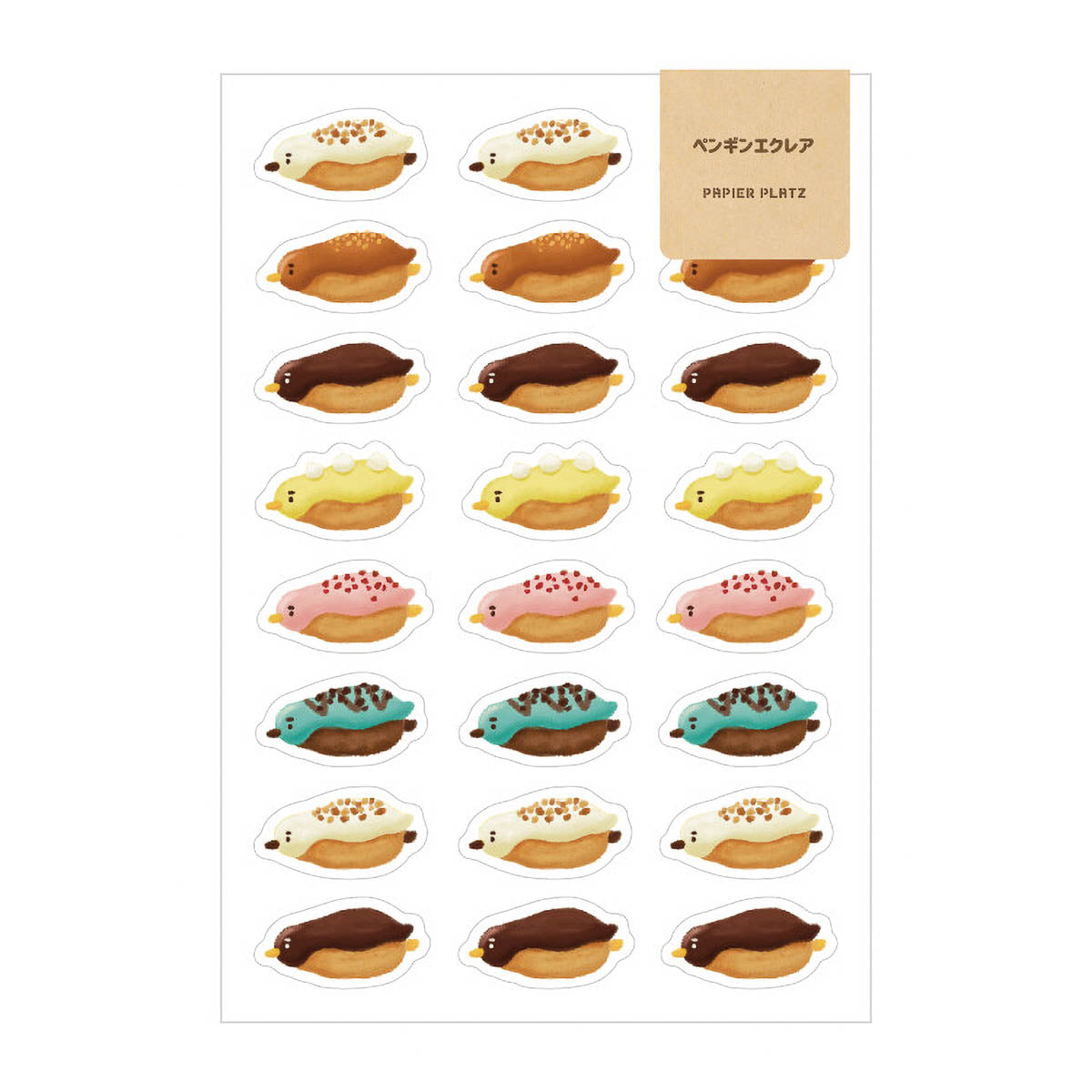 Deko-Sticker - Papier Platz - AOYOSHI - Food Animals
