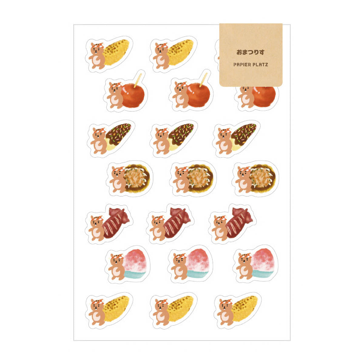 Deko-Sticker - Papier Platz - AOYOSHI - Food Animals