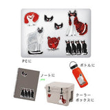 Deko-Sticker - Miroco Machiko