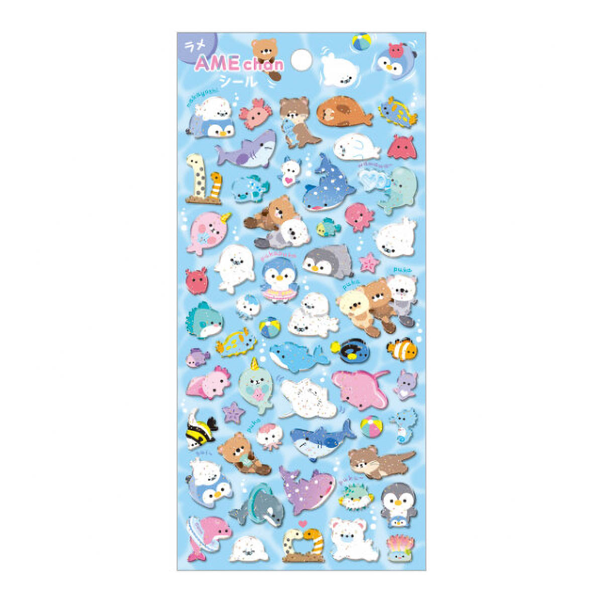 Deko-Sticker - AME chan - Glitter Candy Sticker