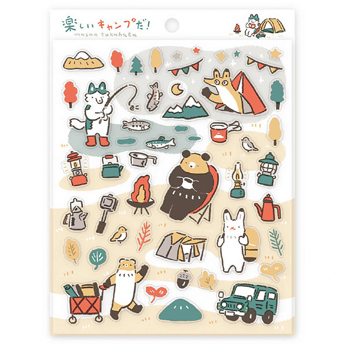 Deko-Sticker - cozyca - Masao Takahata