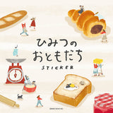 Deko-Sticker - Secret Friend