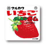 Deko-Sticker - Retro - Marukawa Bubble Gum