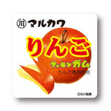 Deko-Sticker - Retro - Marukawa Bubble Gum