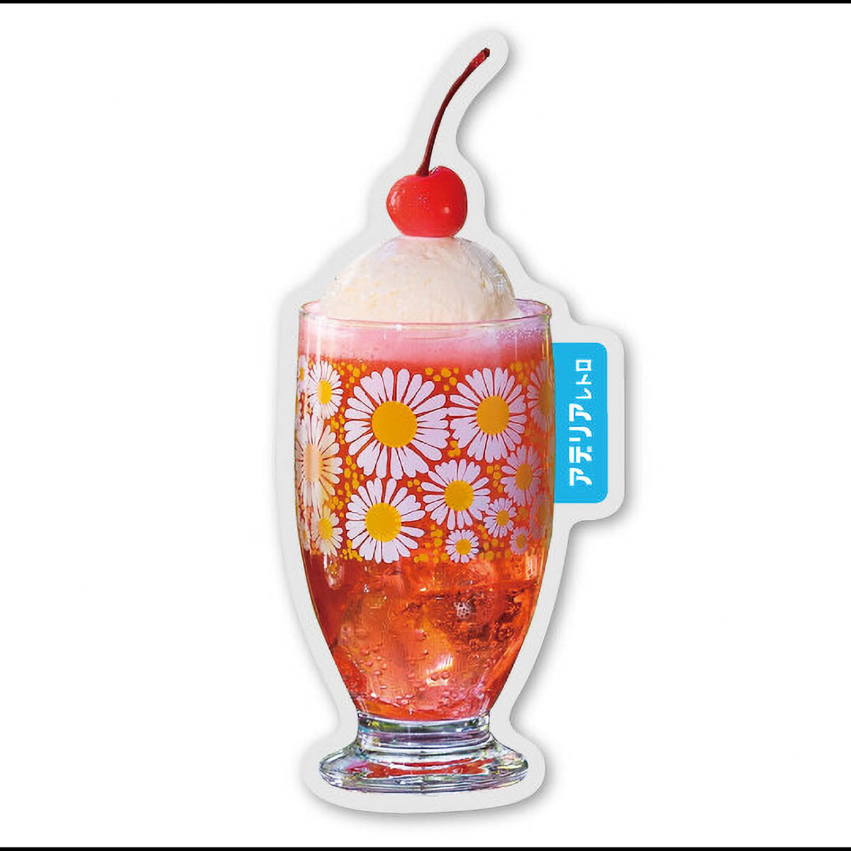 Deko-Sticker - Aderia Retro Sticker - Drinks