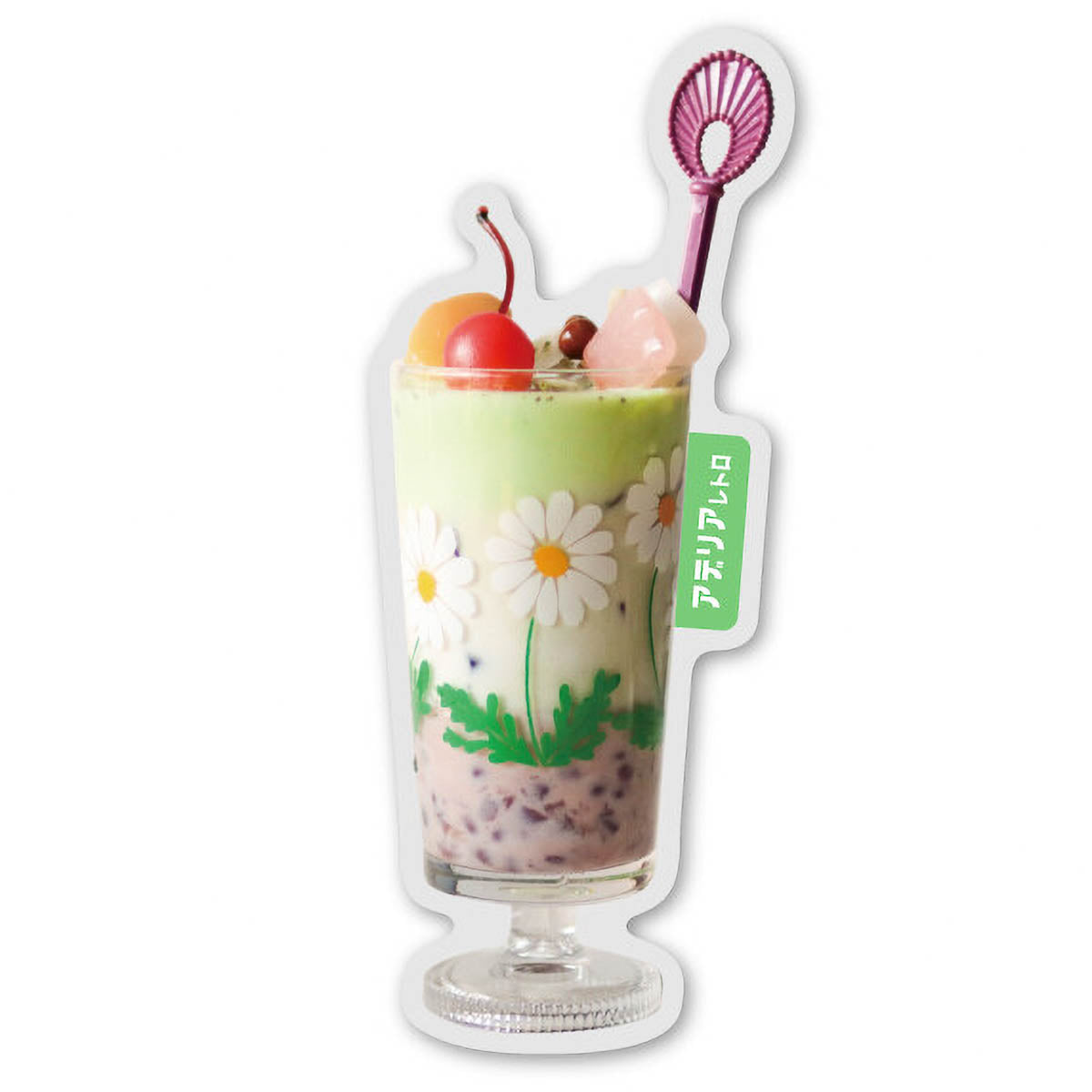 Deko-Sticker - Aderia Retro Sticker - Drinks