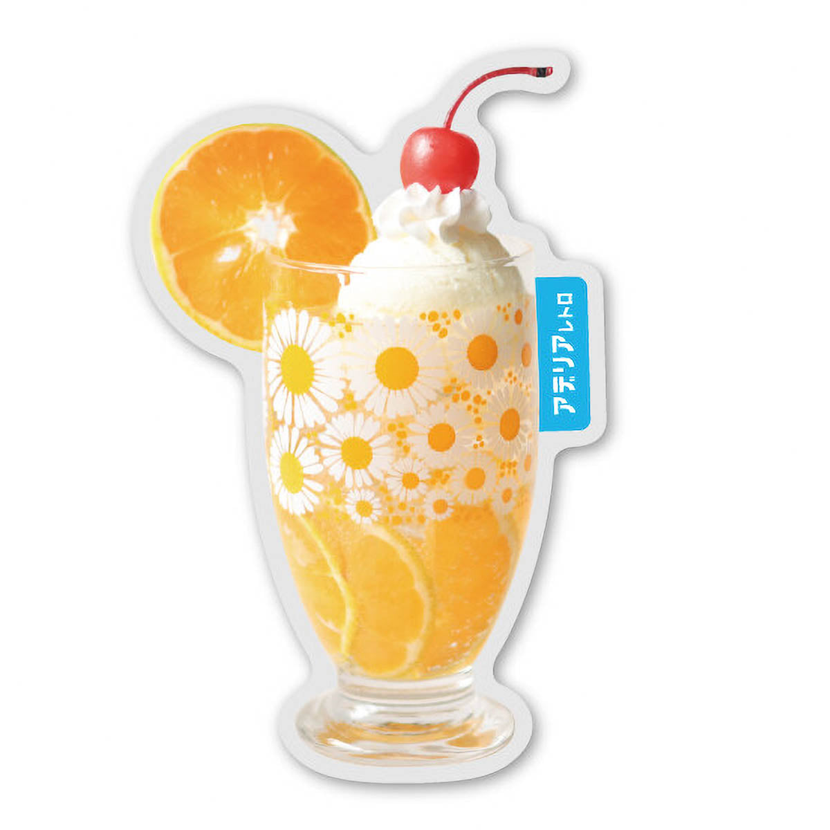 Deko-Sticker - Aderia Retro Sticker - Drinks