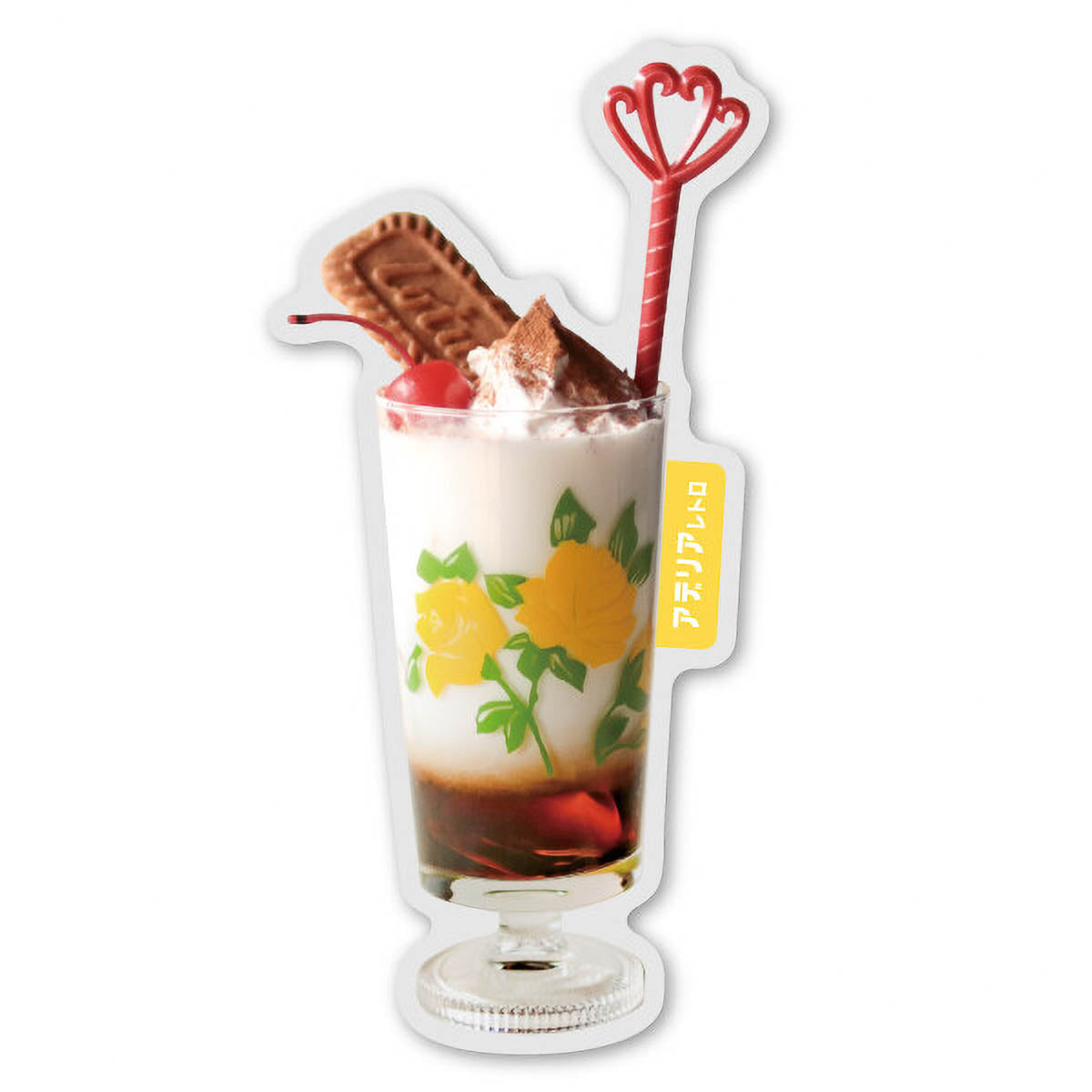 Deko-Sticker - Aderia Retro Sticker - Drinks
