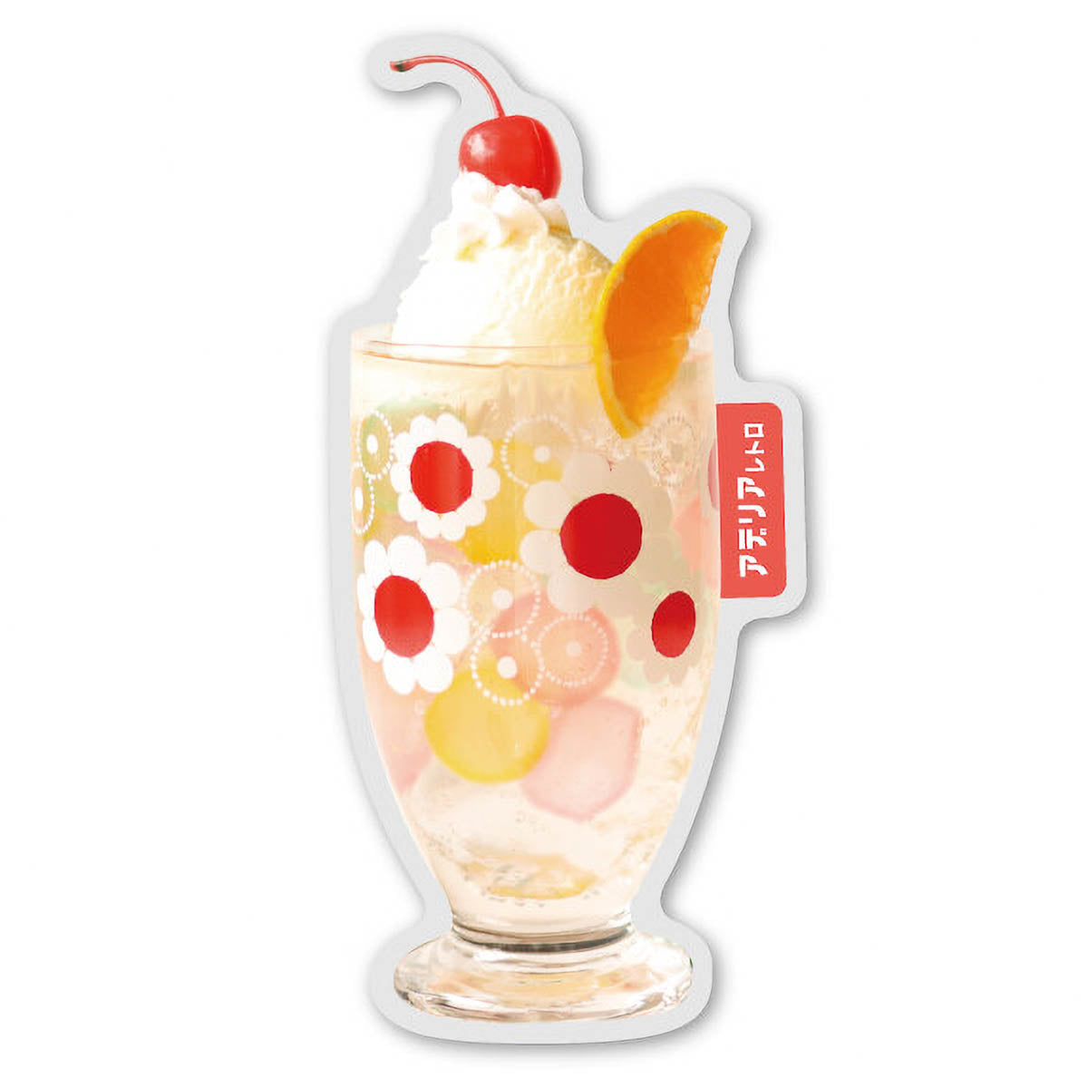 Deko-Sticker - Aderia Retro Sticker - Drinks