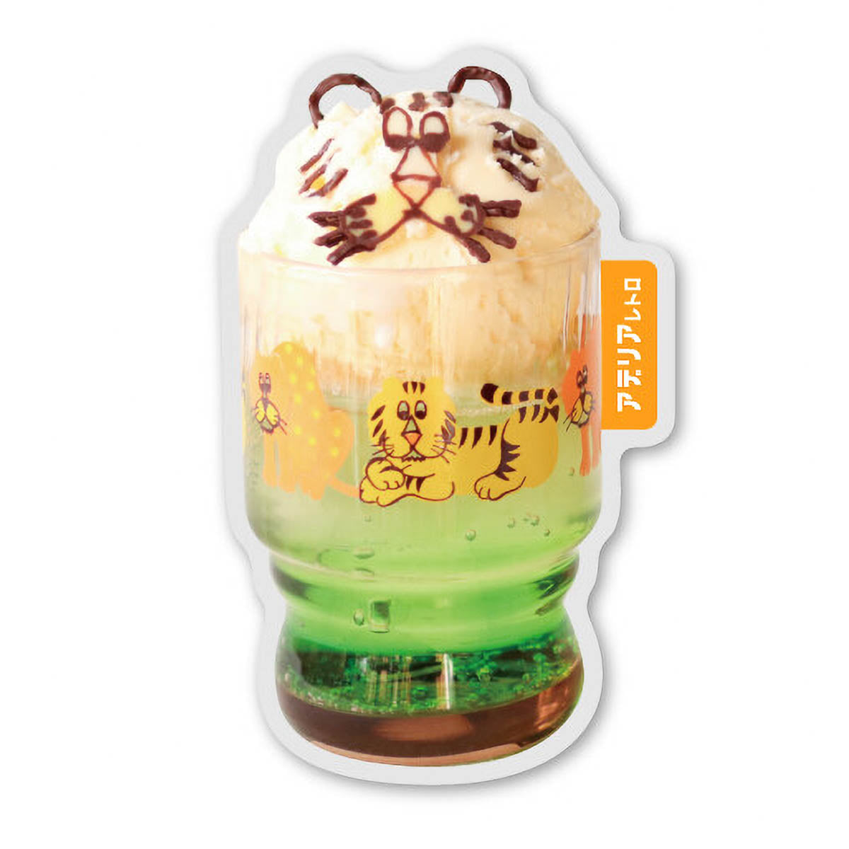 Deko-Sticker - Aderia Retro Sticker - Drinks