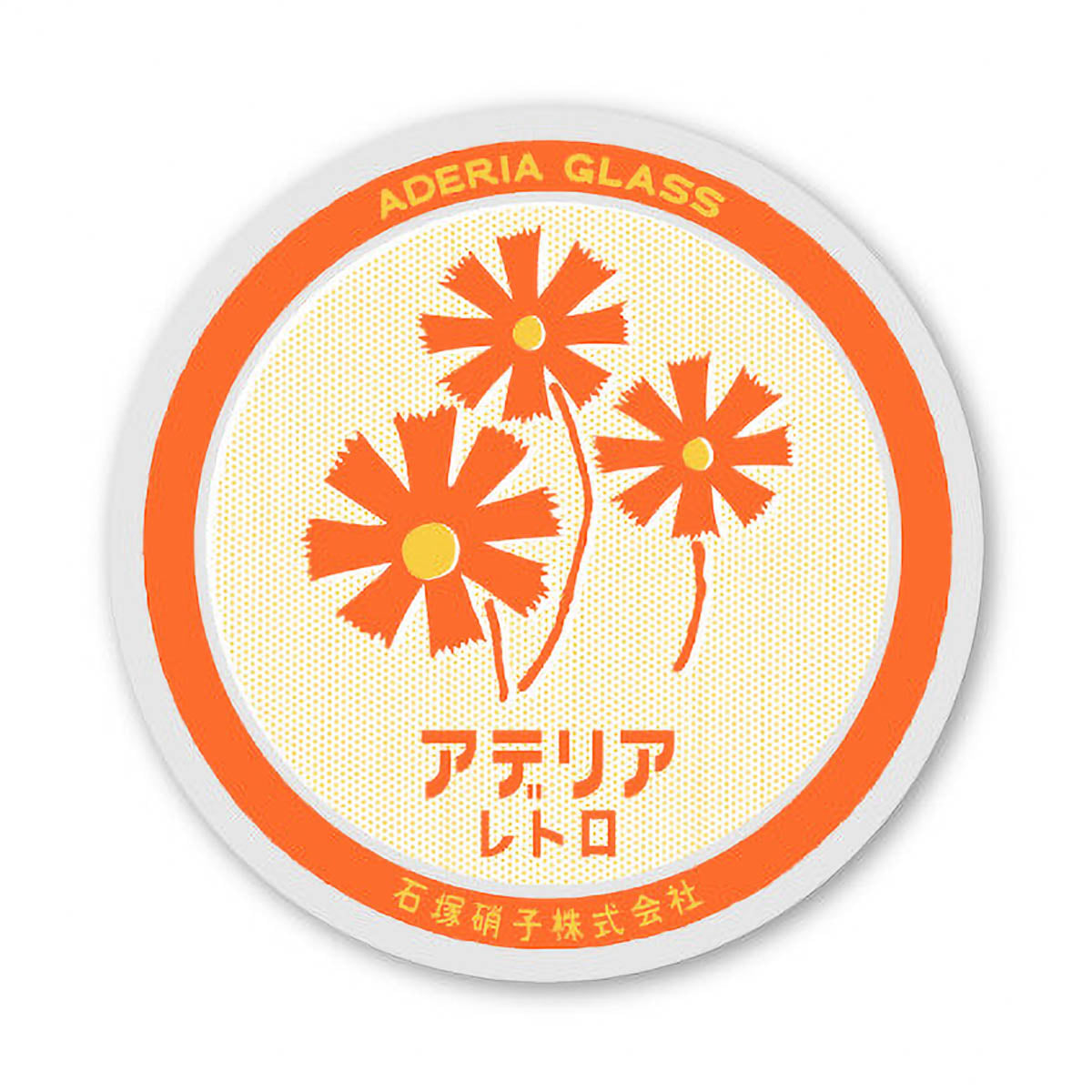 Deko-Sticker - Aderia Retro Sticker - Patterns