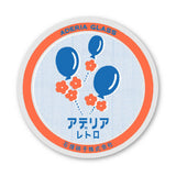 Deko-Sticker - Aderia Retro Sticker - Patterns