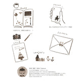 Deko-Sticker - Miki Tamura »My Favorite« 2022