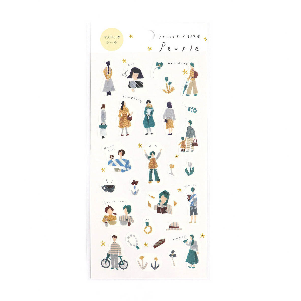 Deko-Sticker - Miki Tamura »My Favorite« 2022