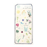 Deko-Sticker - Miki Tamura »My Favorite« 2020