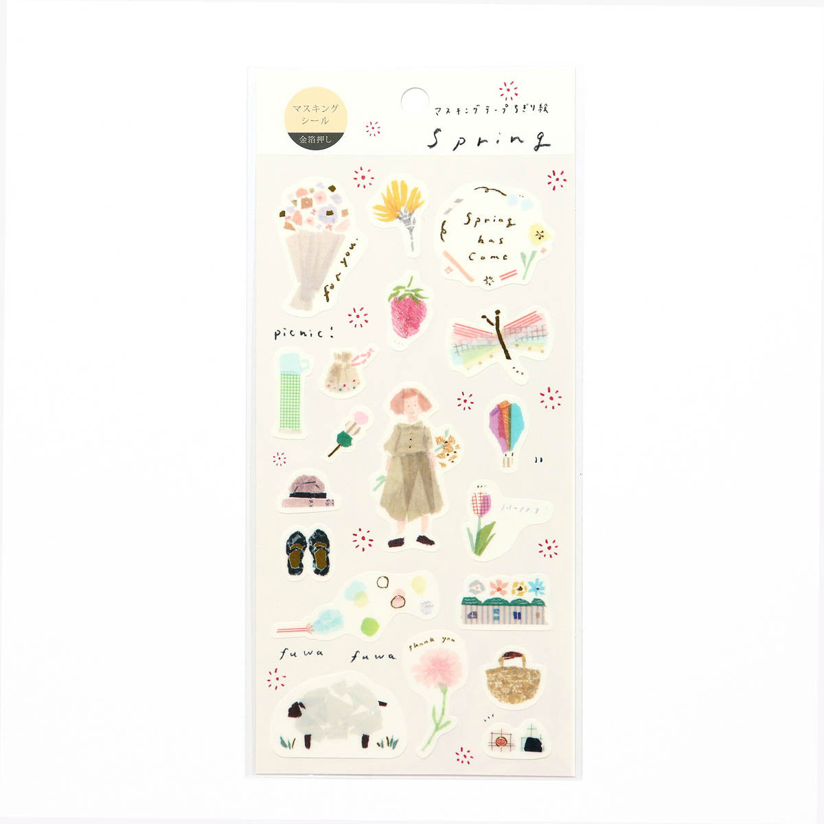Deko-Sticker - Miki Tamura »My Favorite« 2020